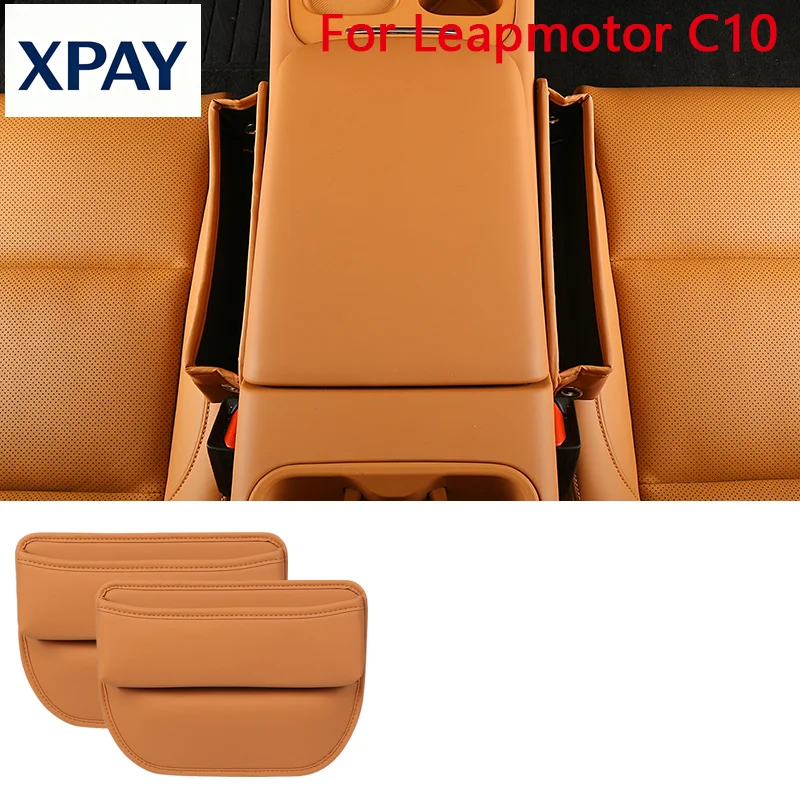 

Новый ящик для хранения сиденья для Leapmotor C10 2024-2025, центральный зажим управления, ящик для хранения, принадлежности для модификации автомобиля, аккуратный