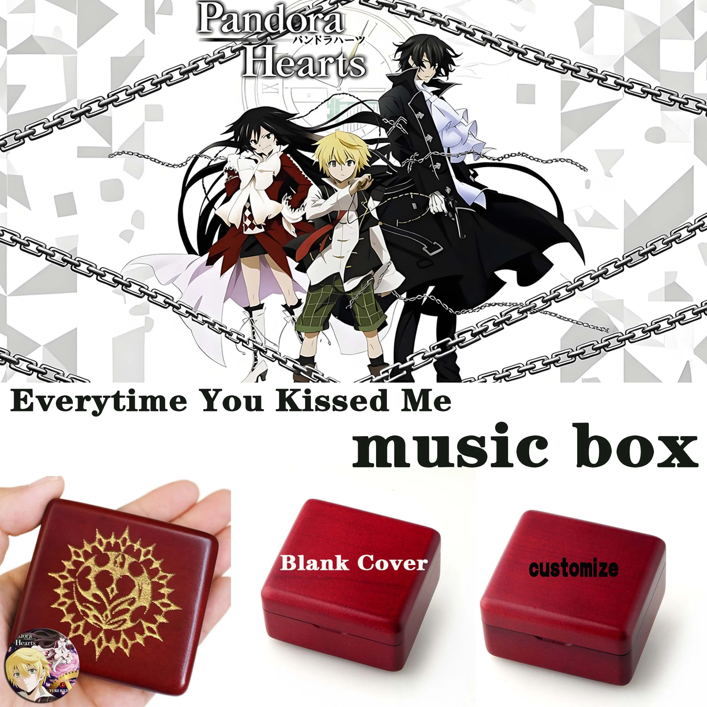 Rosiking Wooden Vintage Clockwork Music Box Everytime You Kissed Me For Frends Girl Christmas and Children Birthday Gift