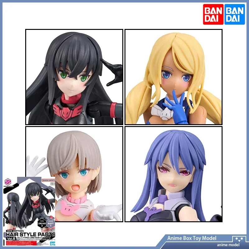 

Bandai 30MS HAIR STYLE PARTS Optional hair accessories 8 Machine girl assembly Anime Figure Toy Gift Original Product [In Stock]