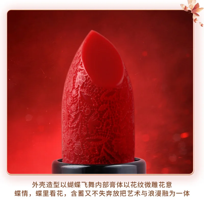 3.5g Carotene Temperature Changing Lipstick Color Changing Lip Balm Pregnant Women Can Use Lip Balm That Does Not Fade