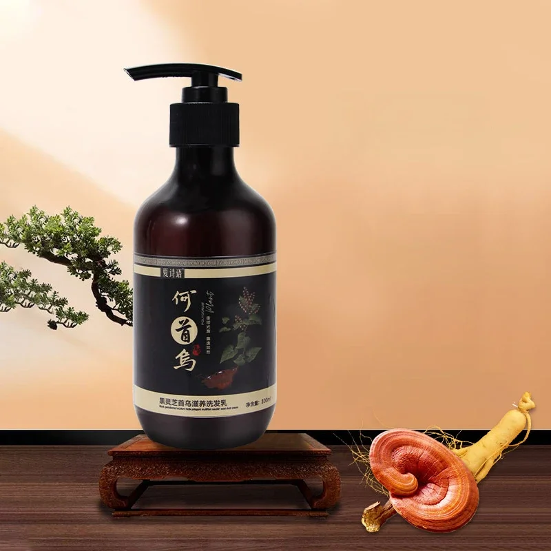 Polygonum Multiflorum Shampoo Oil Removing Shampoo Herbal Extract Antidandruff Shampoo