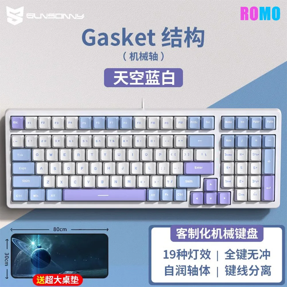 New Samsoni Mechanical Keyboard Customized the third mock examination Mouse Set Green Black Tea Black Axis 98 Key E-sports Keybo