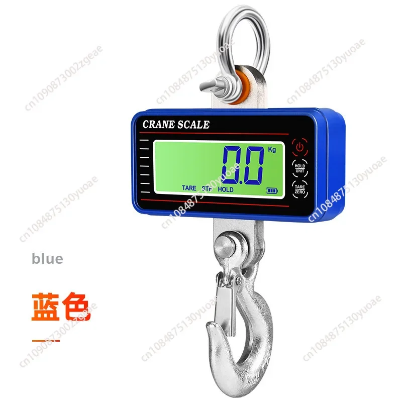 Portable Electronic Hanging Scale, 1.5T, 1500kg