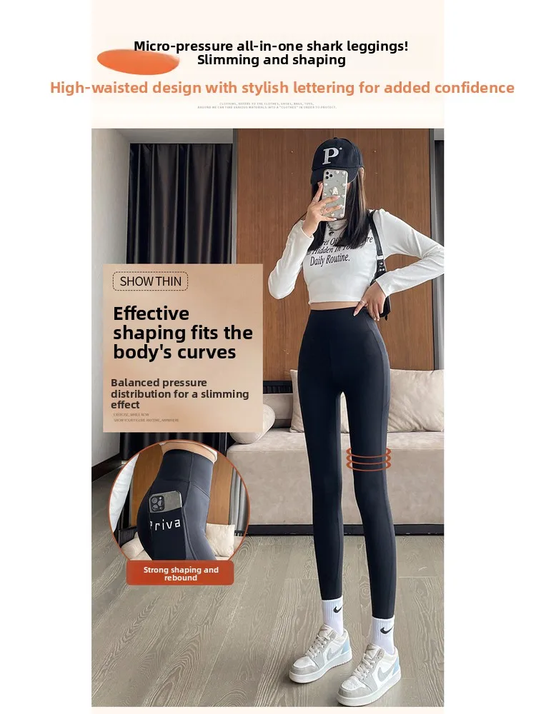 

Тонкие брюки для йоги с высокой талией, женские базовые многослойные брюки-ковчелка, сезонные сексуальные брюки для подтяжки ягодиц, подтягивающие ягодицы