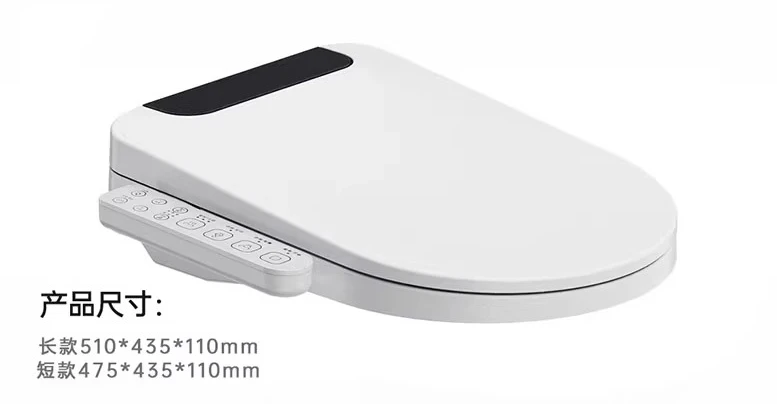 

Fully automatic Dentsu household small size plus instant hot flush flip