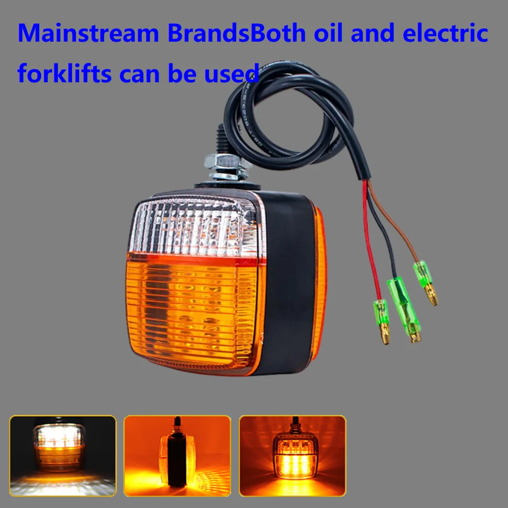 High Brightness Mot…