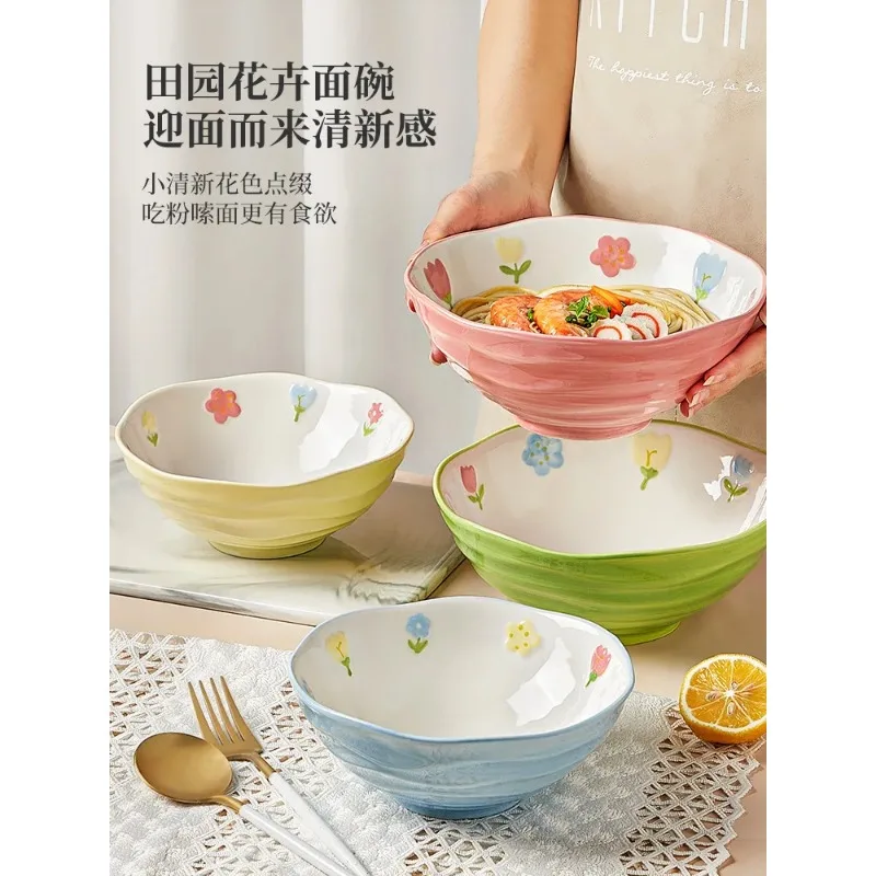 8 inch ceramic noodle soup bowl hat Lamian Noodles bowl household snail powder 7 inch soup tableware