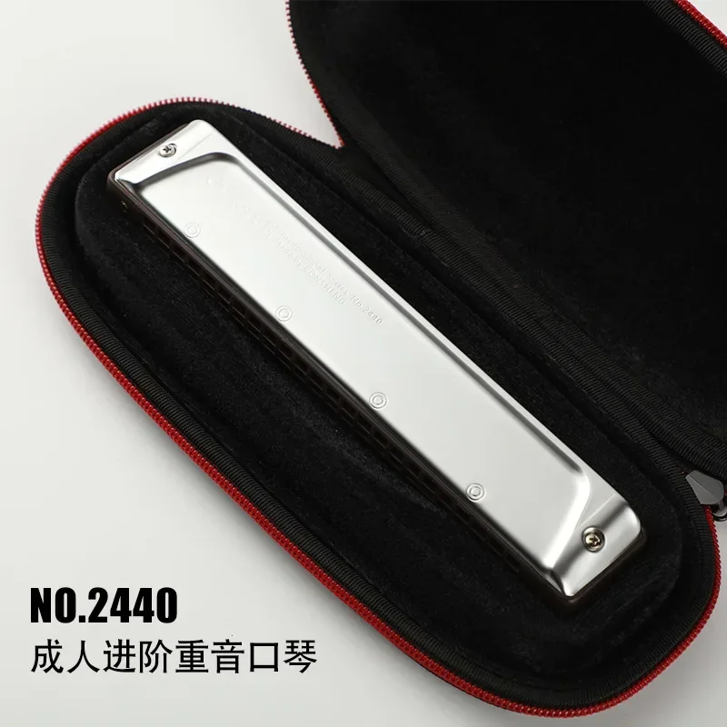 Harmonica Advanced Adult, Stressed C Beginner