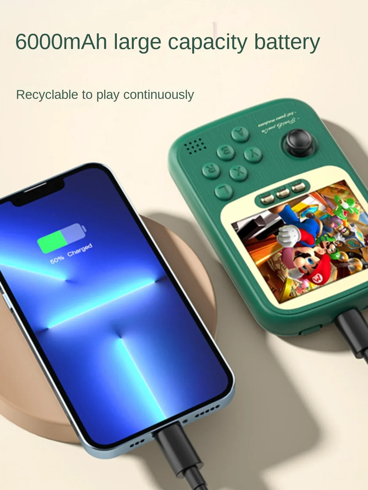

Handheld retro retro game console mobile charger handheld