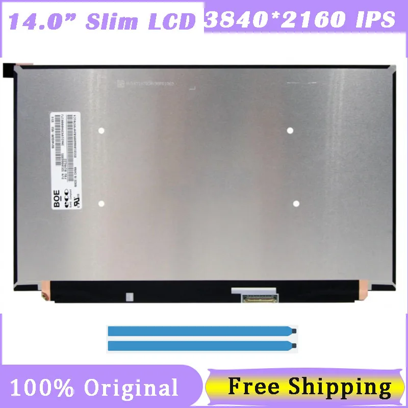 14.0 "smukły ekran 30Pin NV140QUM-N53 dla Lenovo ThinkPad X1 Carbon 7. 8. generacji 500 nitów HDR400 UHD4K 3840x2160 40pin w ramach procedury nadmiernego deficytu