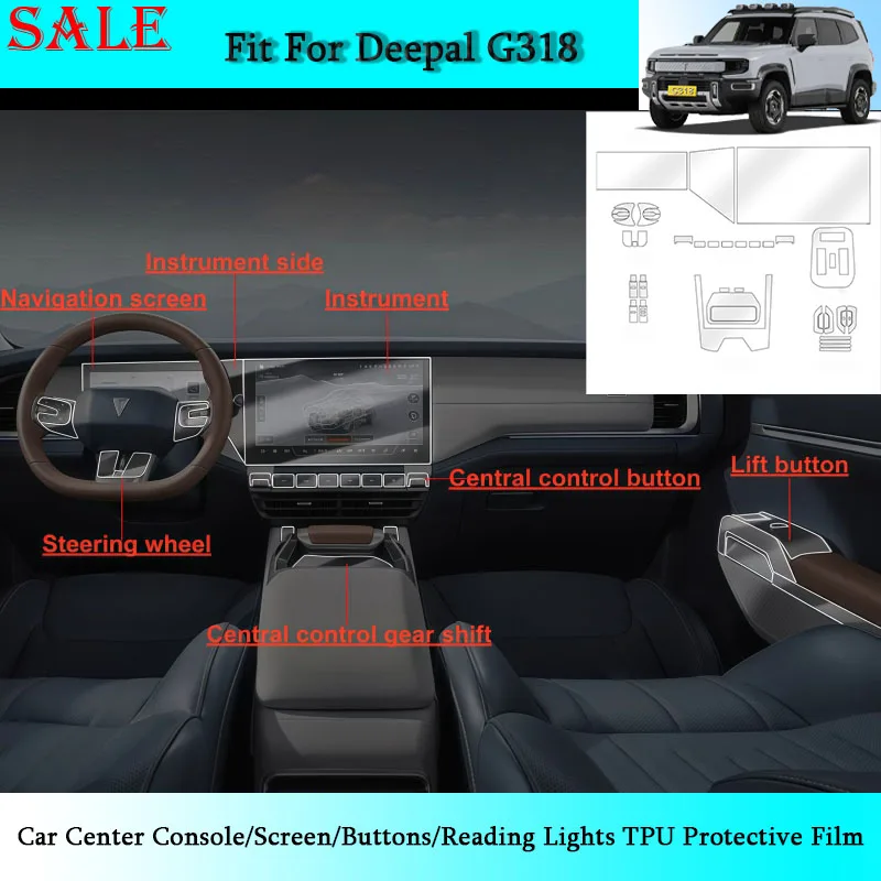 Fit for Deepal G318 2024 Car Center Console/Screen/Buttons/Reading Lights TPU Protective Film Car Interior Protection Supplies