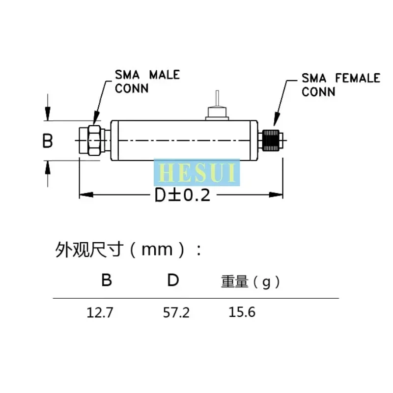 RF 0.01GHz ~ 2.7GHz broadband RF power meter, active logarithmic detector, high frequency field intensity meter