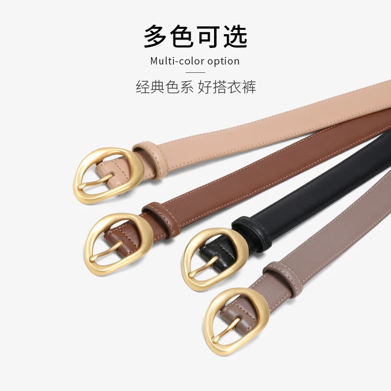 2025 New! Women's Rose - Hued Genuine Leather Belt. Ideal for Jeans, Trendy Niche Design, High - End Summer Accessory