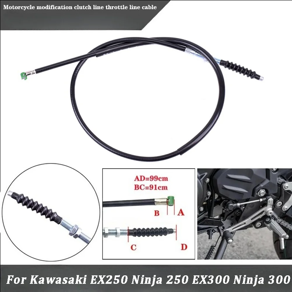 

For Kawasaki EX250 Ninja 250 EX300 Ninja 300 Motorcycle Adjustable Clutch Control Cable Line Wire Ninja250 Ninja300