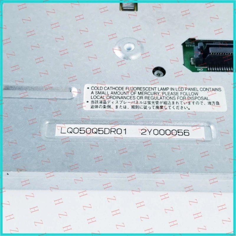 

P+ LQ050Q5DR01 LCD Display Screen for Sharp