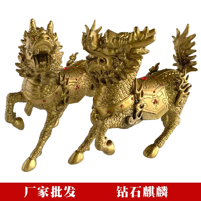 Оптовая продажа с завода, украшения из чистой меди, Кирин, пара бриллиантов, бронзовые поделки, оптовая продажа