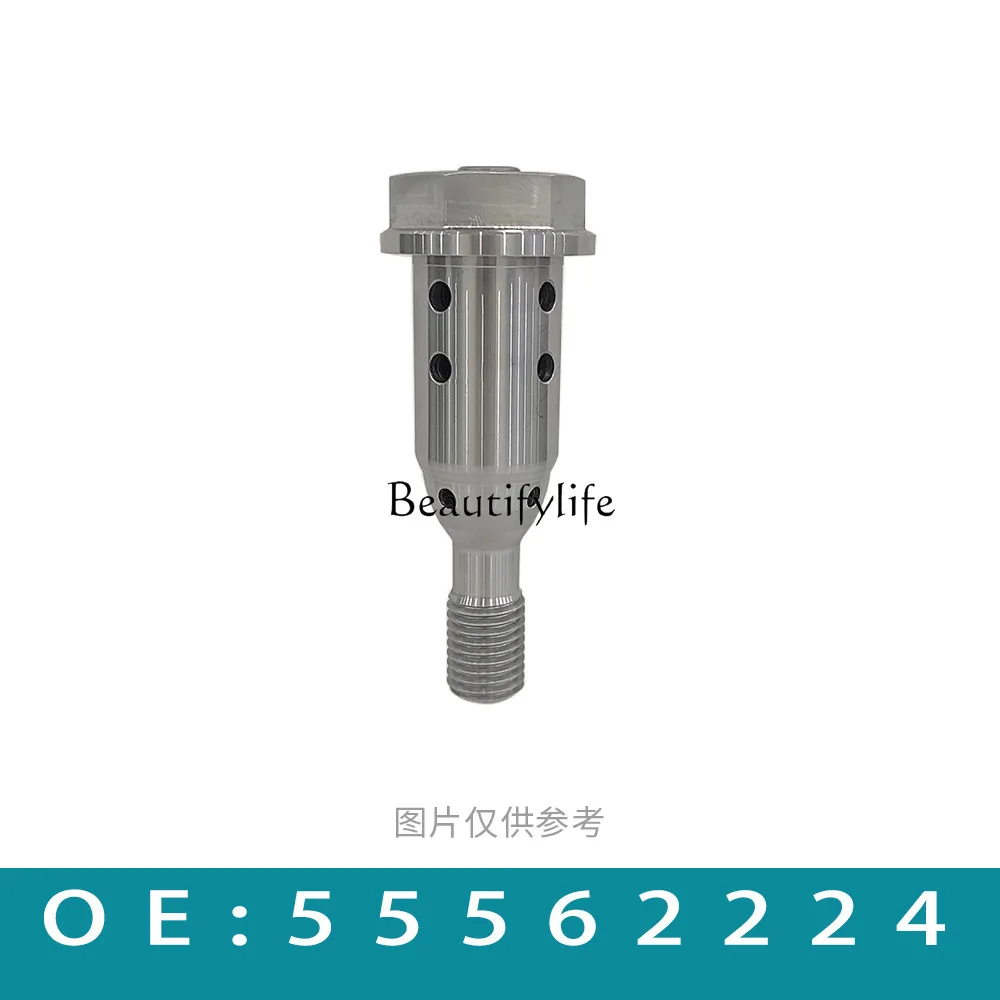 Suitable for engine timing actuator oil control valve 55562224