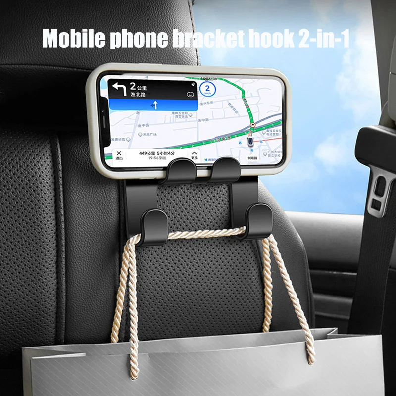 

Автомобильный многофункциональный кронштейн для мобильного телефона, креативный многофункциональный крючок для хранения на заднем сиденье в автомобиле