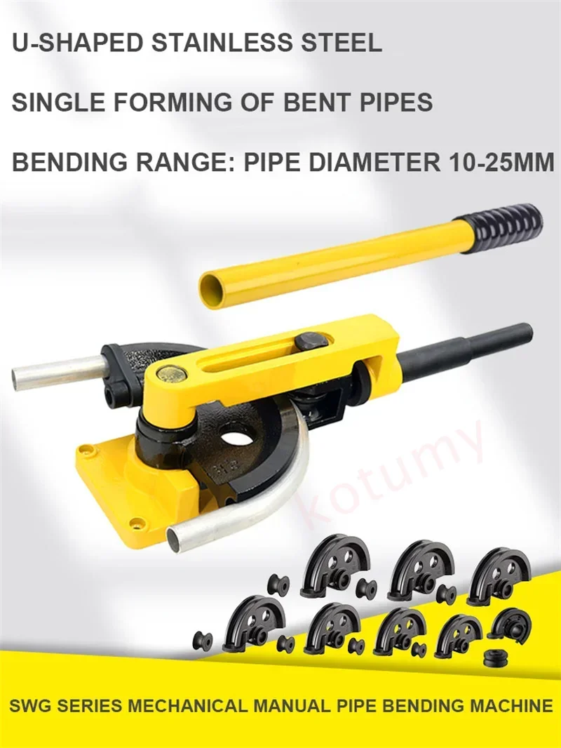 Heavy duty manual bending machine, multifunctional steel copper stainless steel lever bending machine