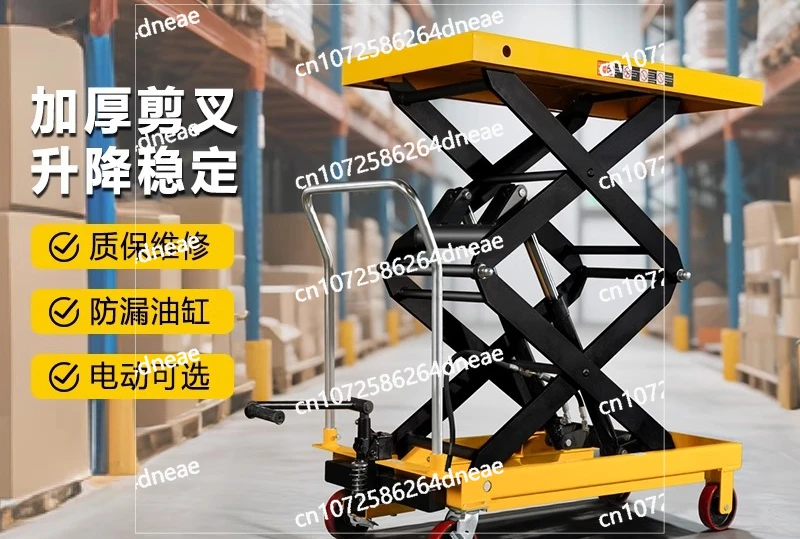 

Mobile Electric Scissor Lift Platform with Wheels Manual Hydraulic Lift Table