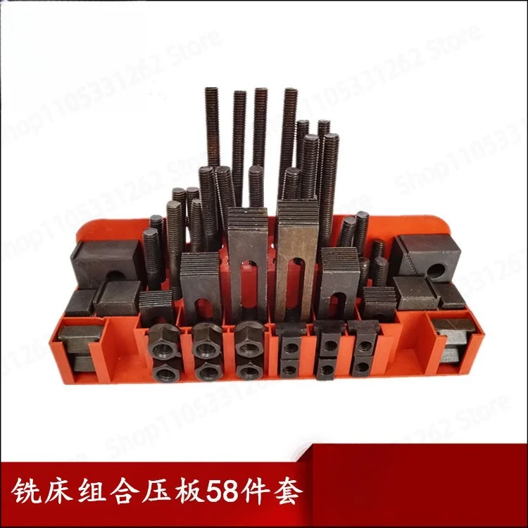 Turret Milling Machine Clamp Set 58PCS, Hardened Press Plate Mold Clamp, Universal Fixture Combined Press Plate M10 M12