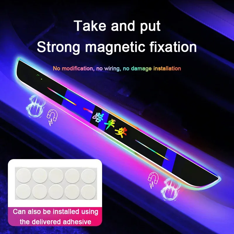 4pcs Customized Car Glows Welcome Door Sill Strip Welcome Pedal Luminous Ambient Light Anti kick Anti-dirty Protection Pedal