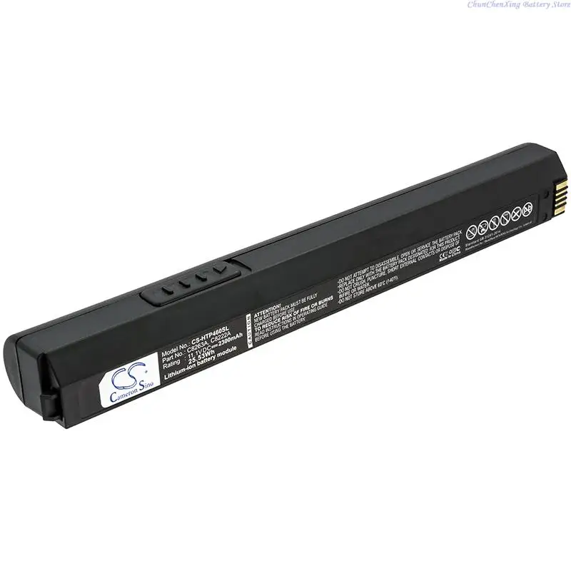 Cameron Sino 2300mAh Battery for HP Deskjet 460,460c,Officejet H470,H470b,Deskjet 450ci,Officejet 100,Deskjet 470,Officejet 150