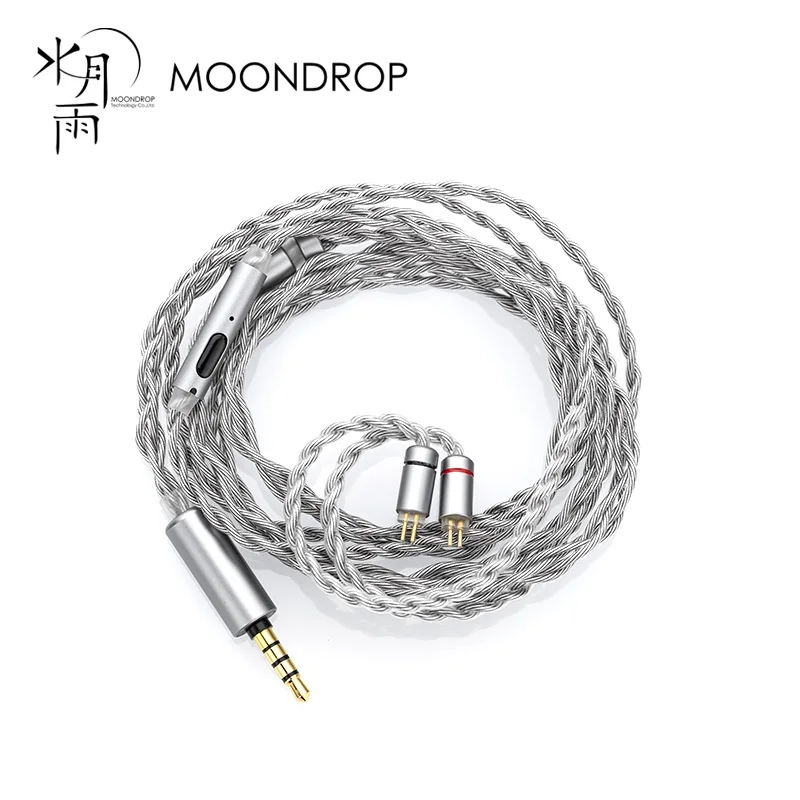 كابل ترقية سماعة ميكروفون MOONDROP MC2 3.5 مم 0.78 مم 2pin طلاء نحاسي وفضي خالي من الأكسجين