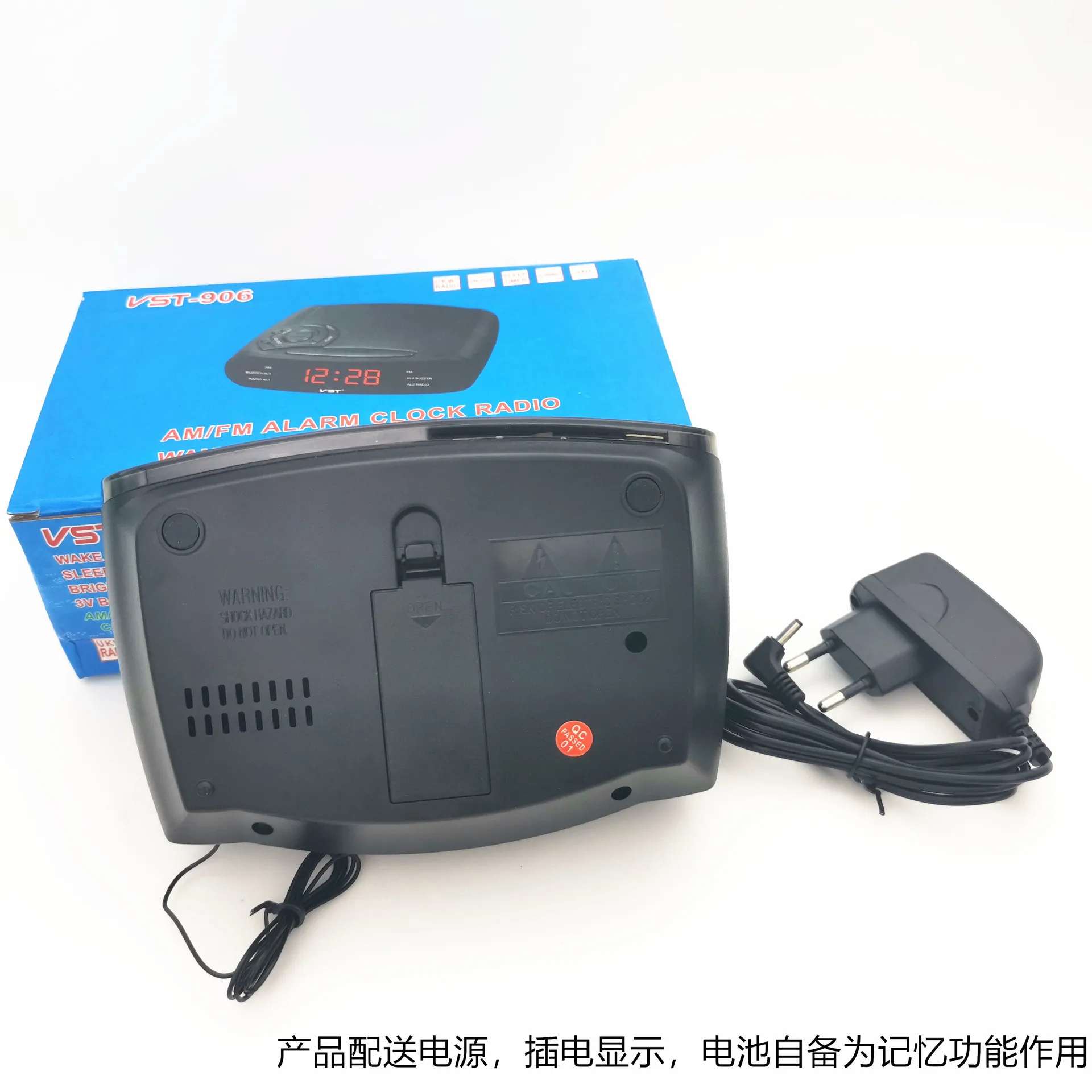 

E5 Table Clock Digital Table Clock Controlled Radio Alarm with AM and FM Channels Radio LED Alarm Clock with Snooze Function LED