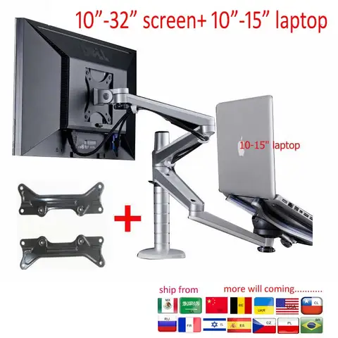 Dual Arm 27 Inch LCD Monitor Stand D-mount