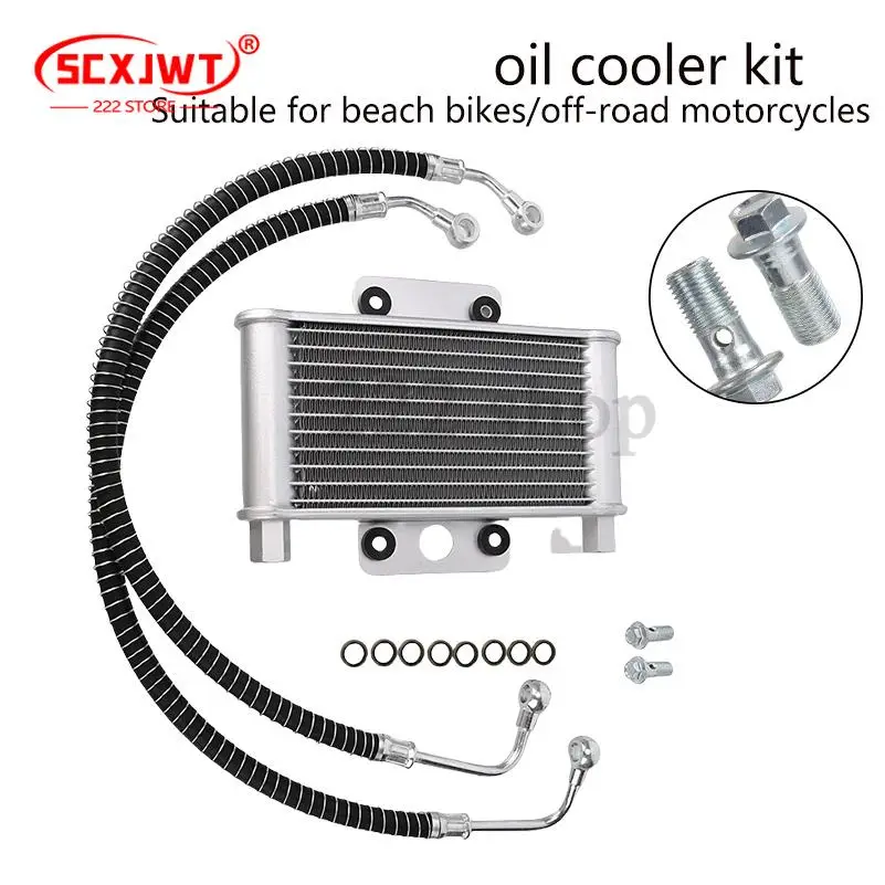 

Moto Radiator Kit Aluminum Silvery Water Tank Cooler GY6 Suitable for 150cc 200cc Motorcycle Water Cooler