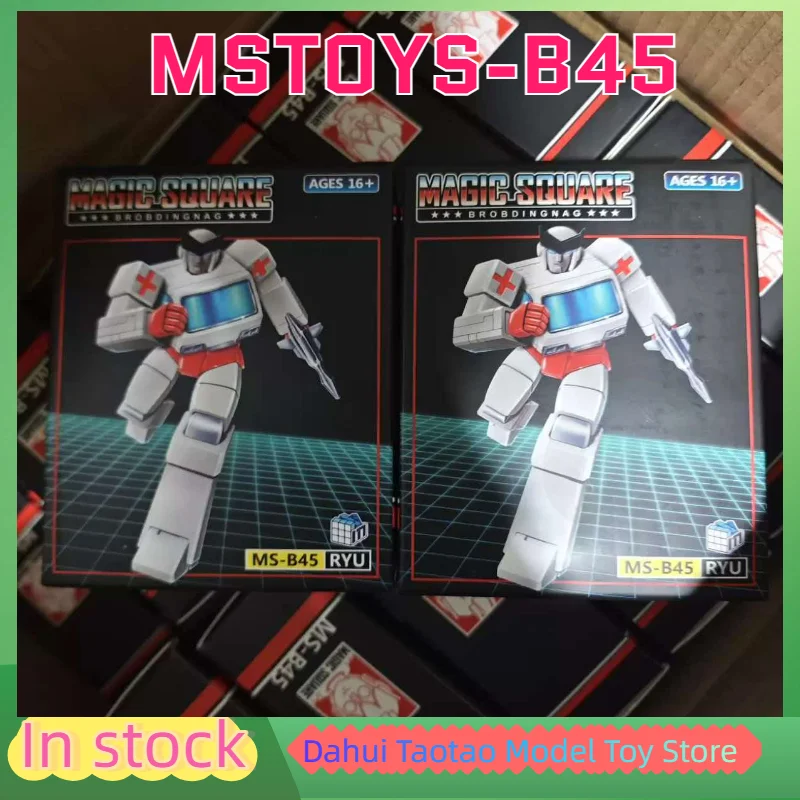 In Stock Transformation Toy MS-TOYS B45 Ambulance Reprint Movable Robot Model Toy Collection Gift