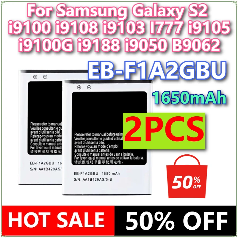 

Совершенно новый аккумулятор для мобильного телефона EB-F1A2GBU 1650 мАч для Samsung Galaxy S2 i9100 i9108 i9103 I777 i9105 i9100G i9188 i9050 B9062