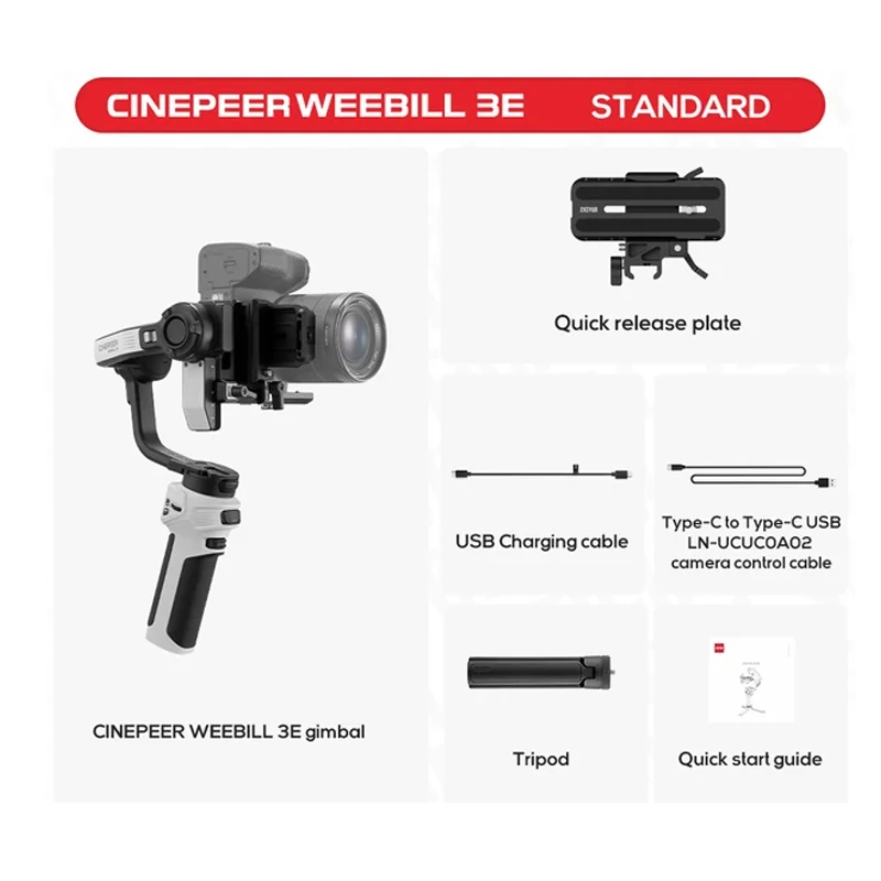 【ぶゆ様用】ジンバルスタビライザーセット　CINEPEER WEEBILL 3E Zhiyun-公式ineper Sweebill 3eカメラスタビライザー、ハンドヘルド
