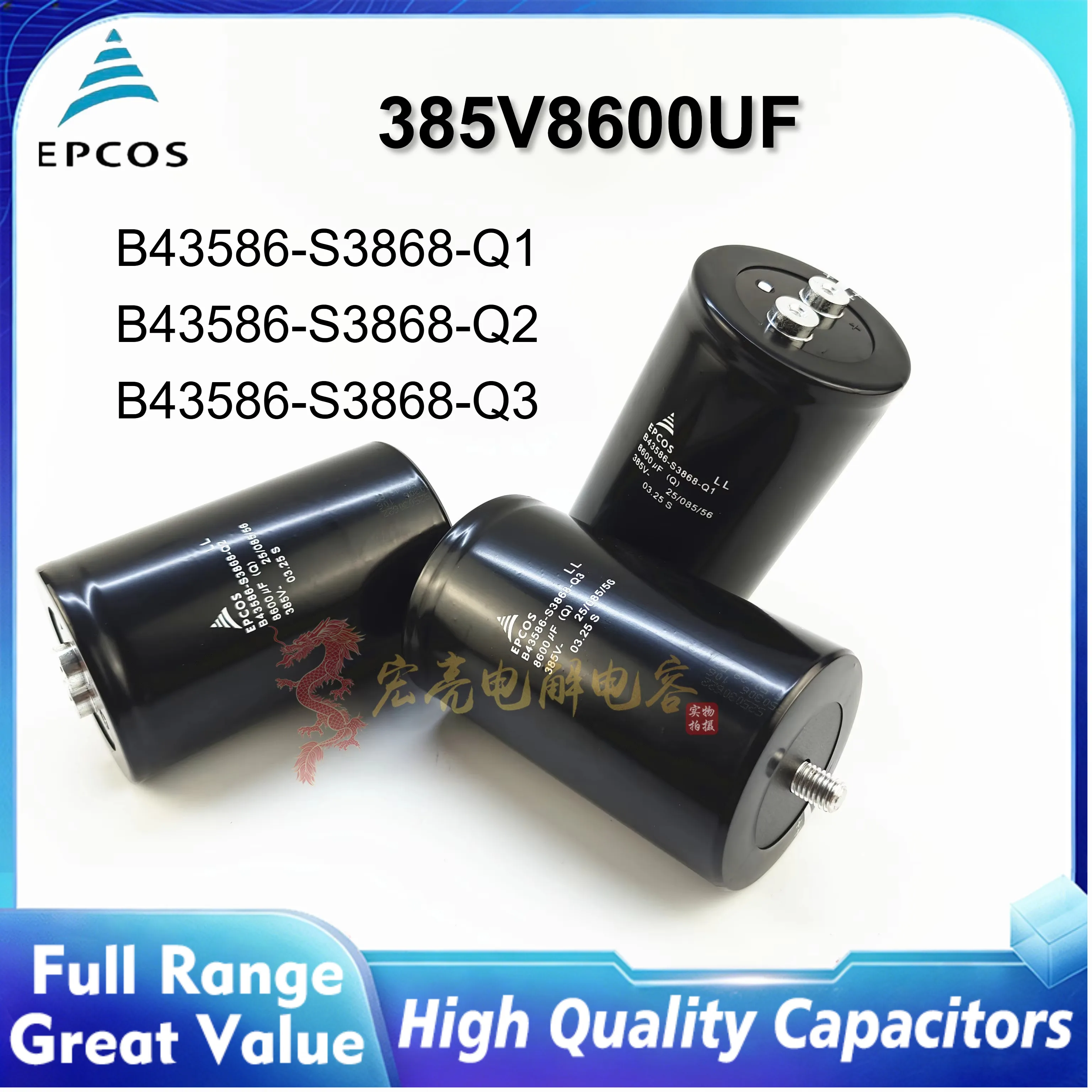 1 Pz Condensatore Inverter Nuovo Di Zecca 385V 8600UF B43586-S3868-Q1 B43586-S3868-Q2 Q3