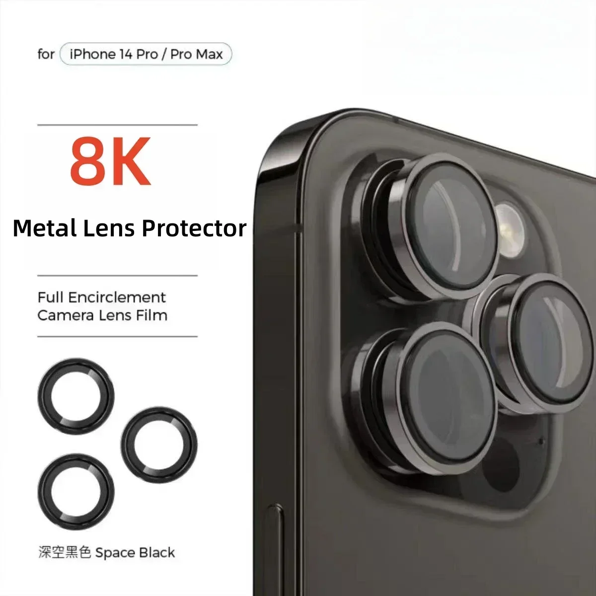 Camera Lens Protector Glass for IPhone 11 12 13 14 Pro 15 Promax  Full Cover Lens Metal Protector Ring for 15 Plus Camera Film