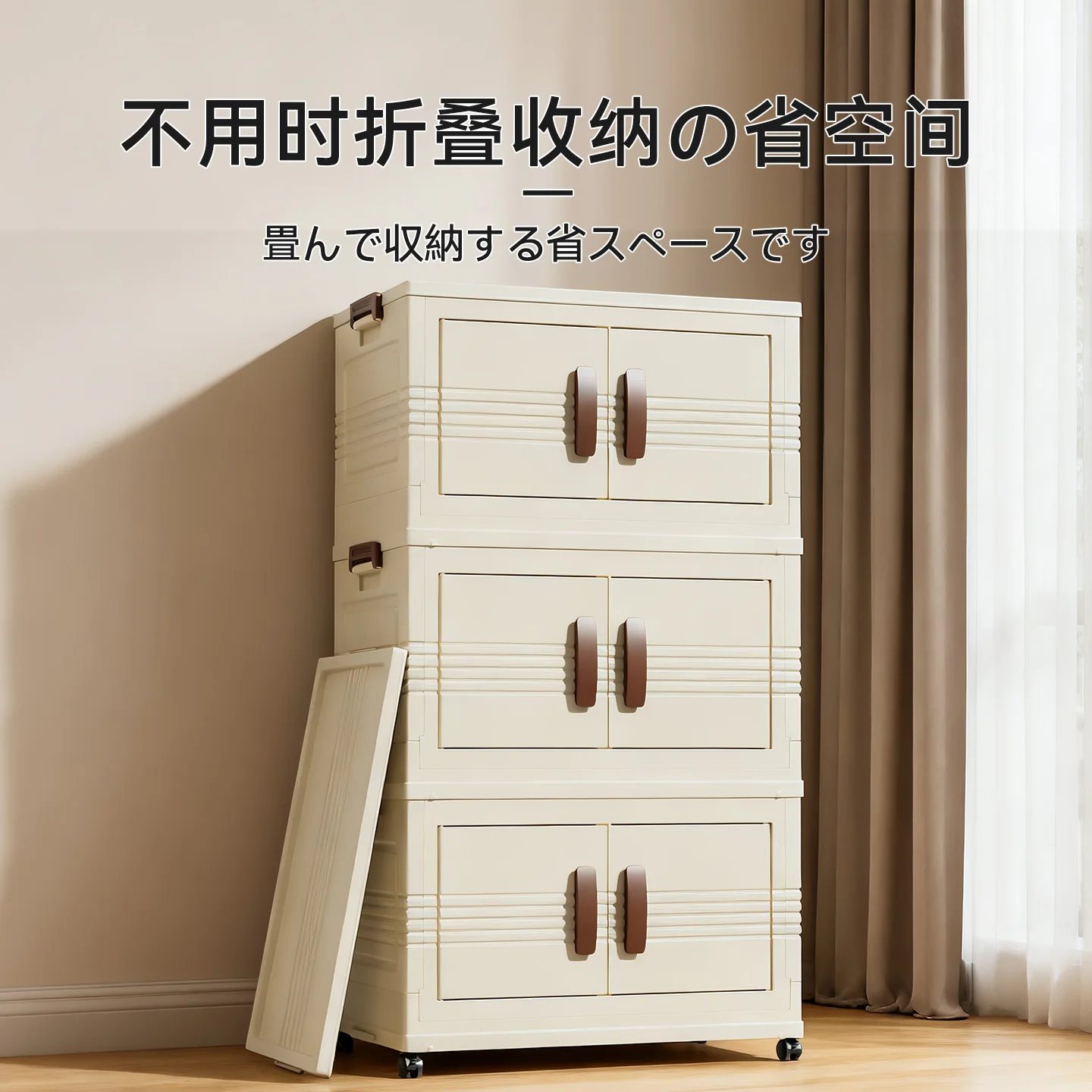 

HYS Storage Cabinet Storage Cabinet Household Folding Locker Living Room Snack Shelf Storage Box Organizing Box Kitchen Cabinet