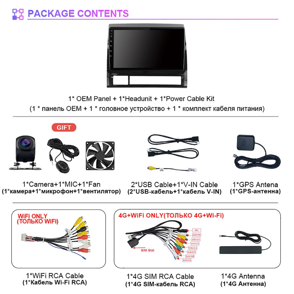 Android 15 Qualcomm Carplay Auto Screen Car Radio Multimedia Player For Toyota Tacoma 2 N200 Hilux 2005-2015 Stereo Snapdragon