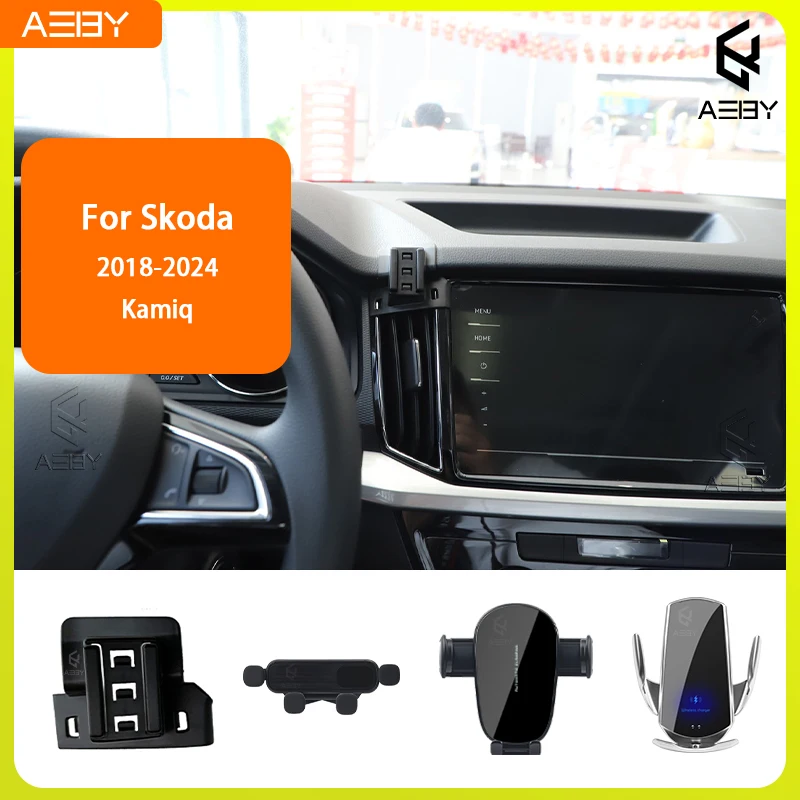 

For Skoda Kamiq 2018-2024 Phone Holde Car Mobile Support Special Fixed Bracket Base Wireless Charging Stand Interior