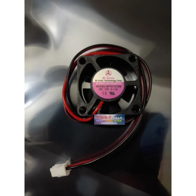 

L Бесшумный охлаждающий вентилятор BP301012M 30*30*10 мм 12 В 0,11 А