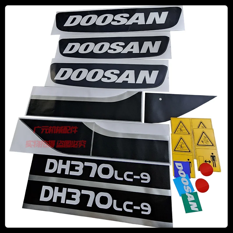

Аксессуары для экскаваторов Doosan, наклейка 370 420-9 9E с противовесом, наклейка на весь автомобиль, высокое качество, наклейка, цветная планка
