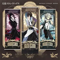 Bungo Stray Dogs BSD Wallpaper Anime Wall Hanging Painting Art Peripheral Poster Canvas Scroll Gift Decor Christmas Gifts