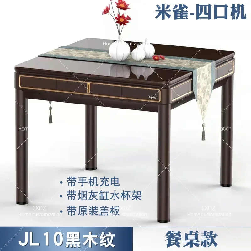Automatic Mahjong Table Dining Table Dual Purpose Electric Silent Four Player Household Folding Game Table
