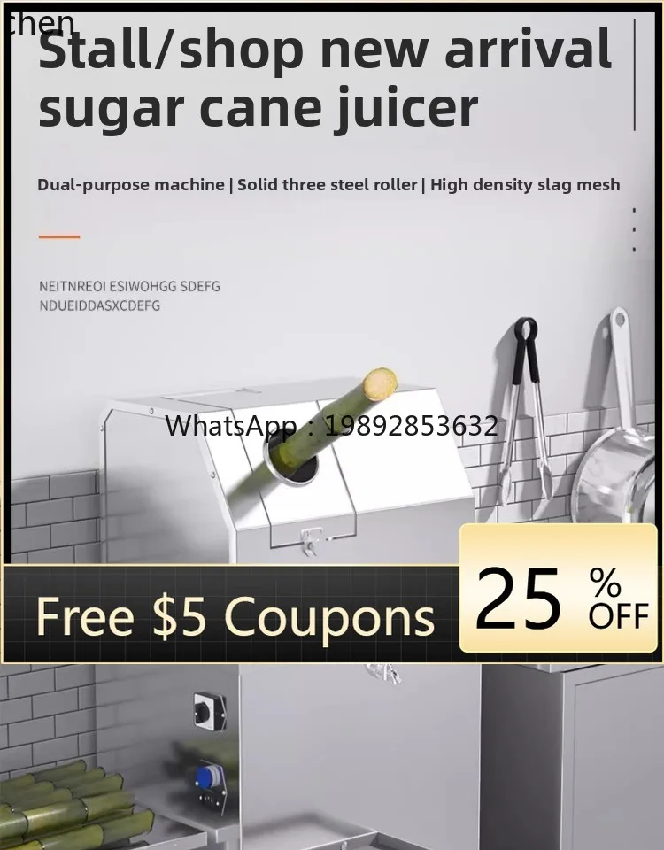 

AB Sugarcane Juicer Stall Automatic Electric Small Stainless Steel Upgraded Flip Sugarcane Press