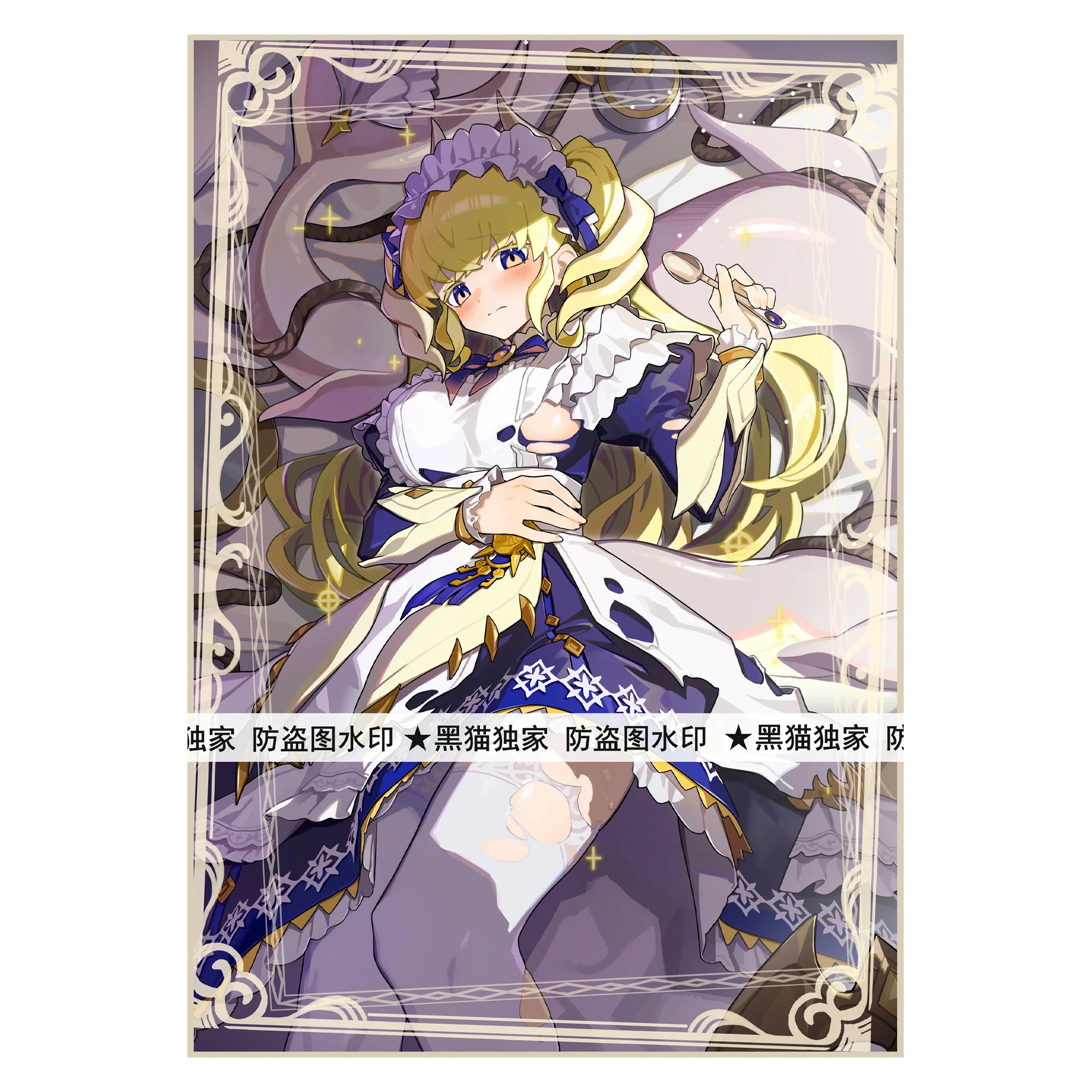 

60 шт./компл. 63X90 мм своими руками Yu-Gi-Oh! House Dragonmaid рукава для карт цветная вспышка Ygo карта Dragonmaid защитный чехол аниме карты подарок