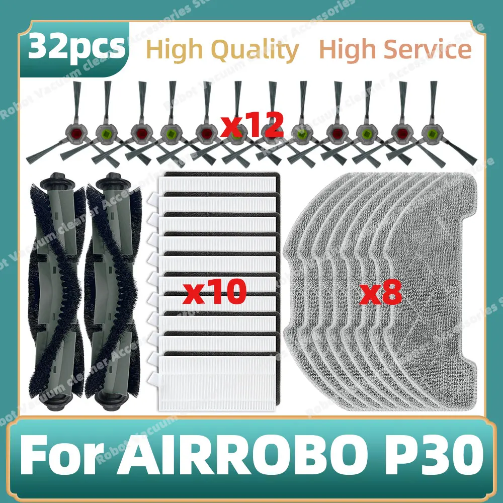 متوافق مع أجزاء AIRROBO P30، فرشاة جانبية رئيسية، فلتر Hepa، ممسحة قماش بديلة