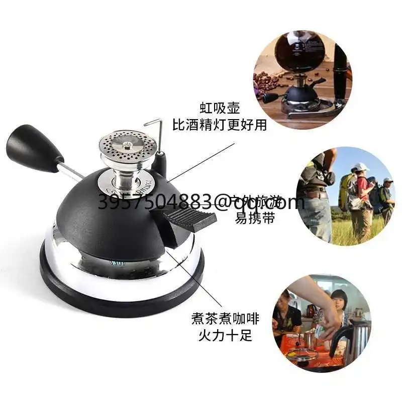 Mocha pot, siphon pot, gas stove, outdoor tea and coffee stove accessories