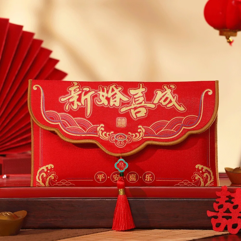 Tassels Brocade Red Envelope Blessing Words Spring Festival Money Red Pocket Chinese Style Embroidery New Year Money Bag