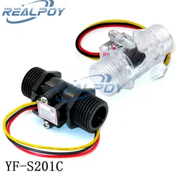 Water Flow Sensor Switch G1/2