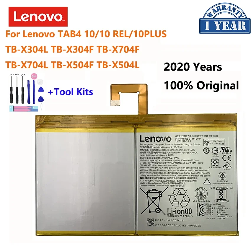 

100% Оригинальный аккумулятор L16D2P31 7000 мАч для Lenovo TAB4 10 REL PLUS TB-X704F TB-X304L TB X304F X704L X504F X504L